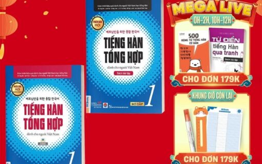 Sách Tiếng Hàn Tổng Hợp (2)